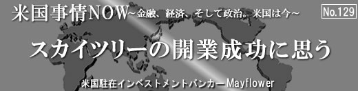 ƹNOWͻкѡƹϺ