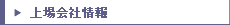 TactiX�ʥ����ƥ�������