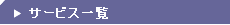 �����ӥ�����