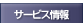 �����ӥ�����